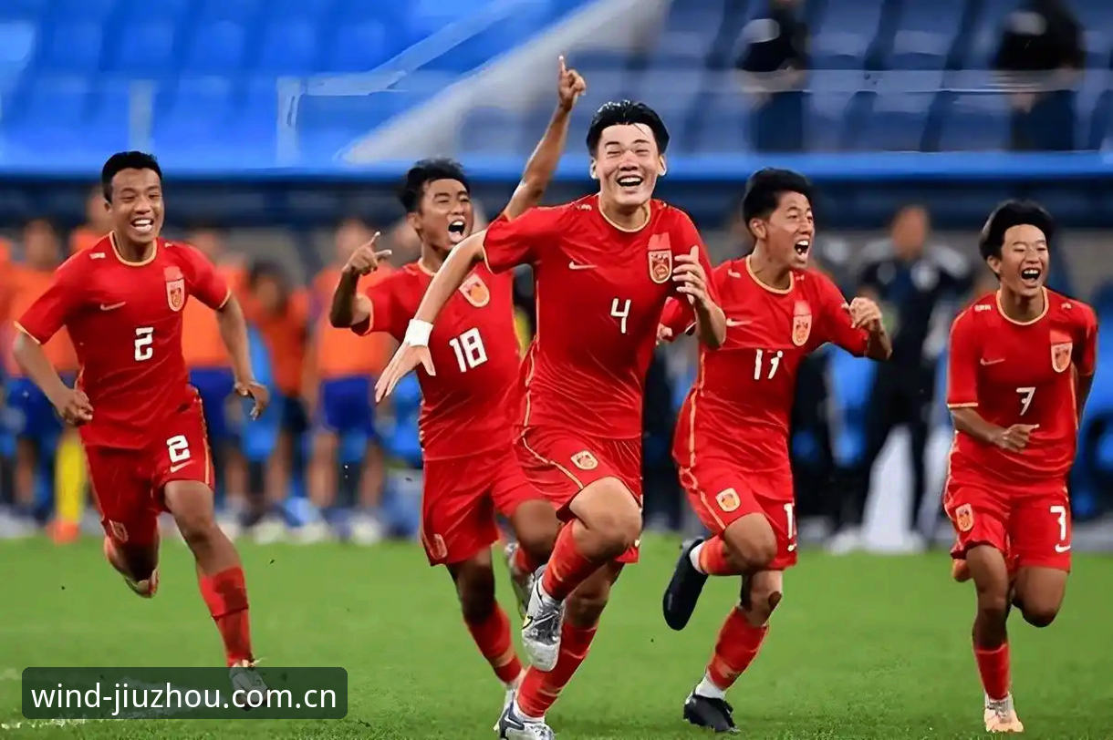 九州体育怎么下载 揭秘世界杯扩军至66队的真相:中国男足能否借势圆梦?