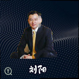 刘阳