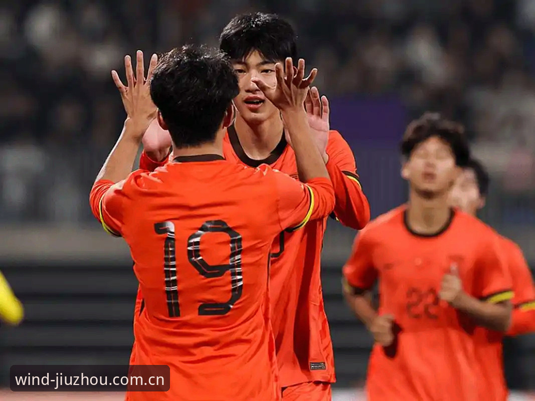 九州体育注册安全吗 U17国足vs西班牙,谁更值得期待?九州体育与用户钱小红带你看透抽签背后的玄机