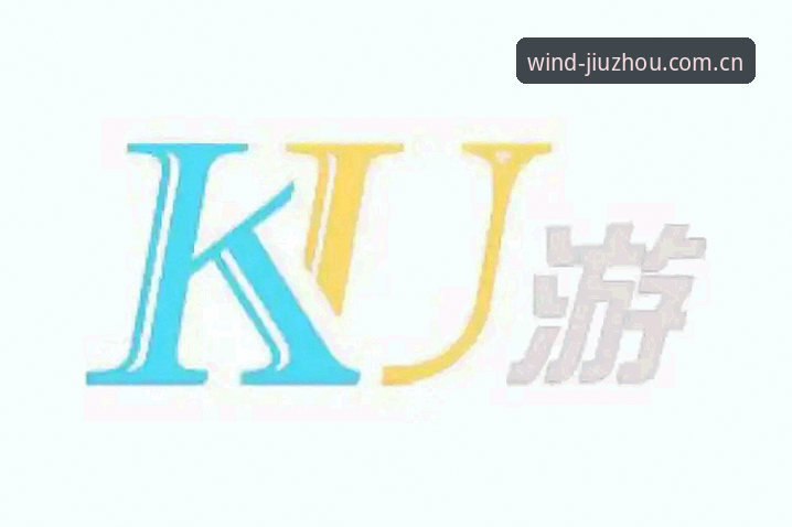 九州体育安全可靠安装教程最新动态：用户实测验证与多维度操作指南深度解析